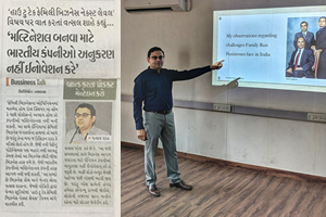 How-to-grow-family-business-vatsal-divya-bhaskar