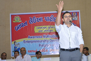 Patidar Samaj EDP Patidar Samaj EDP